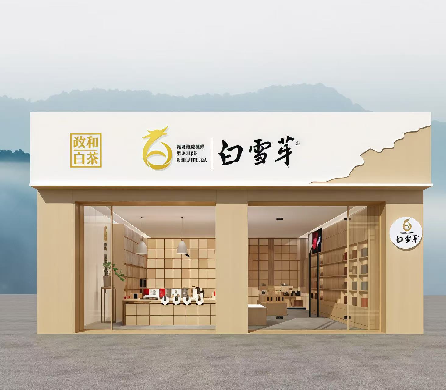 图片名称 图片名称