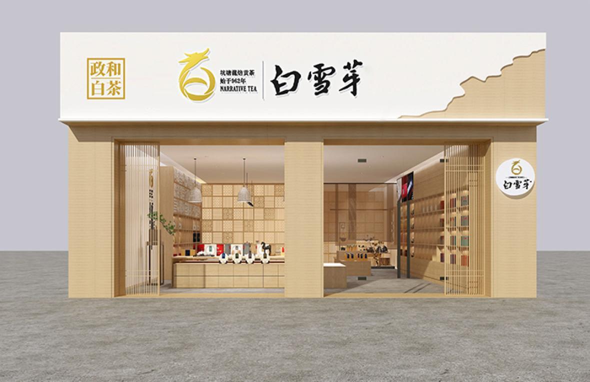 图片名称